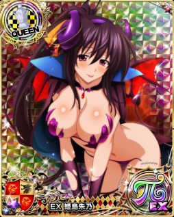 ���������꡼ No.003�Υ���ͥ������ / �֥ϥ���������D��D�ס��������ȥ٥�ȡ֥����ޤ�����˻���ޤ����פ�����