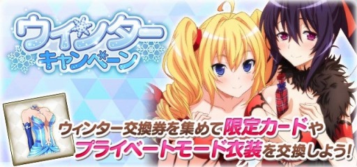 ���������꡼ No.007�Υ���ͥ������ / �֥ϥ���������D��D�ס��������ȥ٥�ȡ֥����ޤ�����˻���ޤ����פ�����