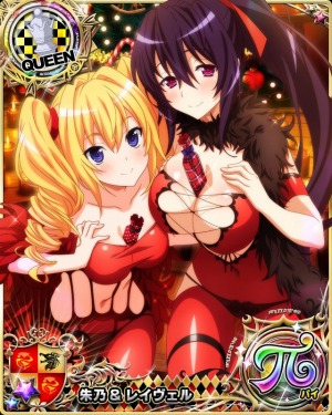 ���������꡼ No.008�Υ���ͥ������ / �֥ϥ���������D��D�ס��������ȥ٥�ȡ֥����ޤ�����˻���ޤ����פ�����