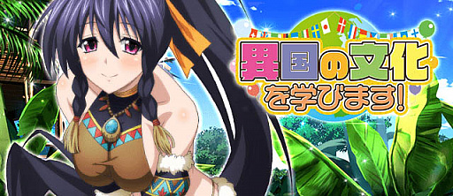 ���������꡼ No.001�Υ���ͥ������ / �֥ϥ���������D��D�ס��������ȥ��٥�ȡְ۹��ʸ����ؤӤޤ����׳�����