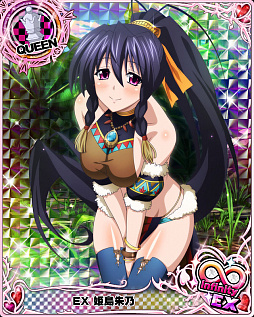 ���������꡼ No.002�Υ���ͥ������ / �֥ϥ���������D��D�ס��������ȥ��٥�ȡְ۹��ʸ����ؤӤޤ����׳�����