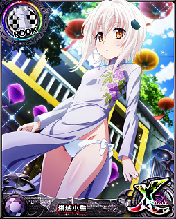 ���������꡼ No.005�Υ���ͥ������ / �֥ϥ���������D��D�ס��������ȥ��٥�ȡְ۹��ʸ����ؤӤޤ����׳�����