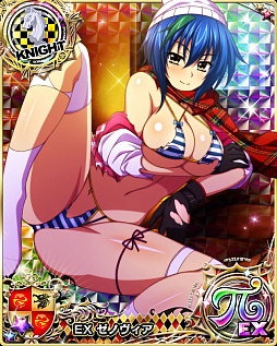 ���������꡼ No.003�Υ���ͥ������ / �֥ϥ���������D��D�ס��ǡ��ȥ��٥�ȡ����Υӥ��˥����롪�׳�����