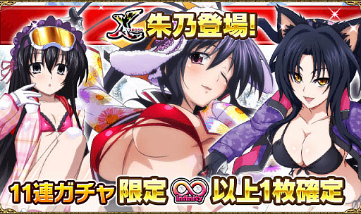 ���������꡼ No.004�Υ���ͥ������ / �֥ϥ���������D��D�ס��ǡ��ȥ��٥�ȡ����Υӥ��˥����롪�׳�����