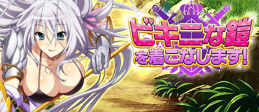 ���������꡼ No.001�Υ���ͥ������ / �֥ϥ���������D��D�ס�������ܥ����٥�ȡ֥ӥ��ˤʳ����夳�ʤ��ޤ����פ򳫺���