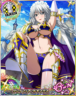 ���������꡼ No.006�Υ���ͥ������ / �֥ϥ���������D��D�ס�������ܥ����٥�ȡ֥ӥ��ˤʳ����夳�ʤ��ޤ����פ򳫺���