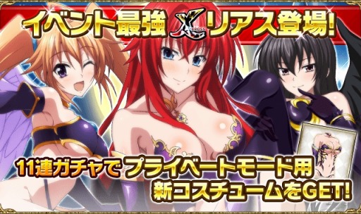 ���������꡼ No.004�Υ���ͥ������ / �֥ϥ���������D��D�ס��쥤�ɥ��٥�ȡ��������������ǯ�Ϥ��ᡪ�פ�������������