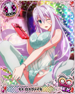 画像ギャラリー No.003のサムネイル画像 / 「ハイスクールD×D」でバレンタインイベントが開催中