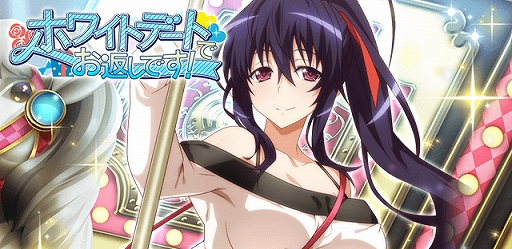 ���������꡼ No.001�Υ���ͥ������ / �֥ϥ���������D��D�ס��������ȥ��٥�ȡ֥ۥ磻�ȥǡ��ȤǤ��֤��Ǥ����פ�������