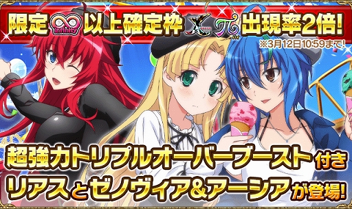 ���������꡼ No.004�Υ���ͥ������ / �֥ϥ���������D��D�ס��������ȥ��٥�ȡ֥ۥ磻�ȥǡ��ȤǤ��֤��Ǥ����פ�������