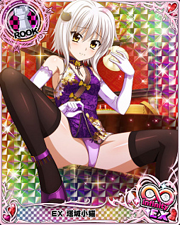 ���������꡼ No.002�Υ���ͥ������ / �֥ϥ���������D��D�ס��ǡ��ȥ��٥�ȡ֥����������㥤�ʤʤ��ۤ��ӤǤ����פ�������