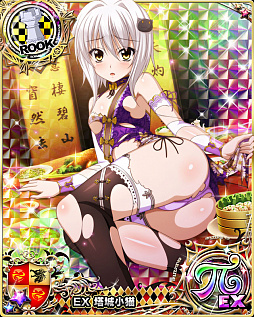 ���������꡼ No.003�Υ���ͥ������ / �֥ϥ���������D��D�ס��ǡ��ȥ��٥�ȡ֥����������㥤�ʤʤ��ۤ��ӤǤ����פ�������