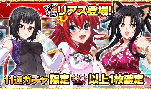 ���������꡼ No.004�Υ���ͥ������ / �֥ϥ���������D��D�ס��ǡ��ȥ��٥�ȡ֥����������㥤�ʤʤ��ۤ��ӤǤ����פ�������