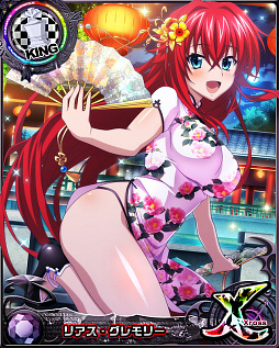 ���������꡼ No.005�Υ���ͥ������ / �֥ϥ���������D��D�ס��ǡ��ȥ��٥�ȡ֥����������㥤�ʤʤ��ۤ��ӤǤ����פ�������