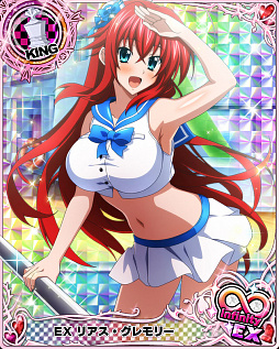 画像ギャラリー No.002のサムネイル画像 / 「ハイスクールD×D」,ガチャボスイベント「海の上のオシゴトです!!」開催中