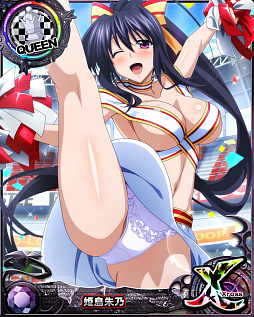 画像ギャラリー No.005のサムネイル画像 / 「ハイスクールD×D」,レイドイベント「頑張るあなたを応援します!」が開催中