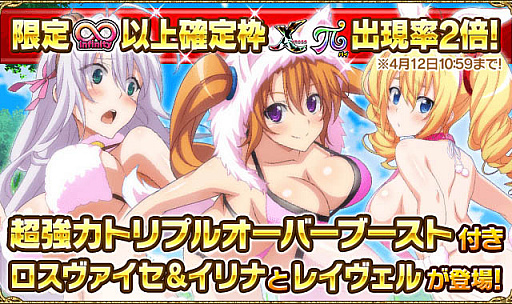 ���������꡼ No.004�Υ���ͥ������ / �֥ϥ���������D��D�ס��������ȥ��٥�ȡ֥����������塼�Ȥʥ��˥ޥ�������׳�����