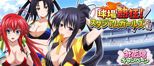 ���������꡼ No.001�Υ���ͥ������ / �֥ϥ���������D��D�ס��ǡ��ȥ��٥�ȡֵ��Ǯ���� ���������६���륺�Ǥ����׳�����