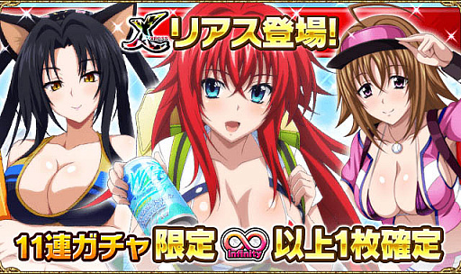 ���������꡼ No.004�Υ���ͥ������ / �֥ϥ���������D��D�ס��ǡ��ȥ��٥�ȡֵ��Ǯ���� ���������६���륺�Ǥ����׳�����