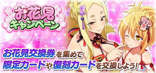 ���������꡼ No.007�Υ���ͥ������ / �֥ϥ���������D��D�ס��ǡ��ȥ��٥�ȡֵ��Ǯ���� ���������६���륺�Ǥ����׳�����