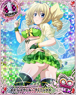 ���������꡼ No.002�Υ���ͥ������ / �֥ϥ���������D��D�ס�������ܥ����٥�ȡ�̴�Υե����꡼�ѥ졼�ɤǤ����׳�����