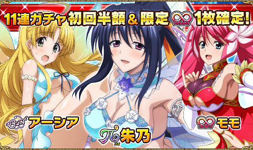 ���������꡼ No.004�Υ���ͥ������ / �֥ϥ���������D��D�ס�������ܥ����٥�ȡ�̴�Υե����꡼�ѥ졼�ɤǤ����׳�����