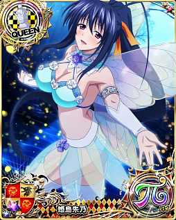 ���������꡼ No.005�Υ���ͥ������ / �֥ϥ���������D��D�ס�������ܥ����٥�ȡ�̴�Υե����꡼�ѥ졼�ɤǤ����׳�����