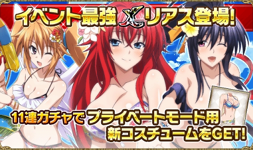 ���������꡼ No.004�Υ���ͥ������ / �֥ϥ���������D��D�ץ쥤�ɥ��٥�ȡ֥ɥ��ɥ���̽���Х��󥹤Ǥ����׳�����