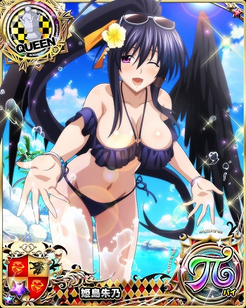 ���������꡼ No.006�Υ���ͥ������ / �֥ϥ���������D��D�ץ쥤�ɥ��٥�ȡ֥ɥ��ɥ���̽���Х��󥹤Ǥ����׳�����