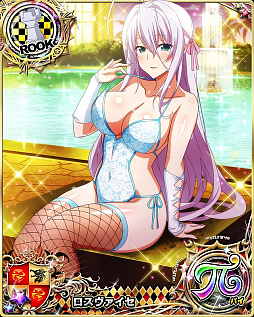 ���������꡼ No.006�Υ���ͥ������ / �֥ϥ���������D��D�ס��������ȥ��٥�ȡ֥ӥ������������Υ桼�說�Ǥ����פ����š��쥢������ˤϸ��ꥳ����