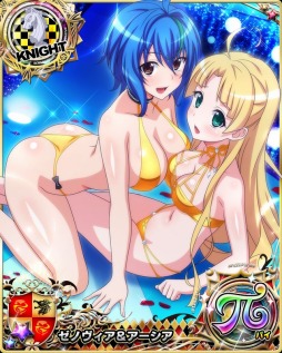 画像ギャラリー No.008のサムネイル画像 / 「ハイスクールD×D」,デートイベント 「セクシーバニーのエンターテイナー!」が開催