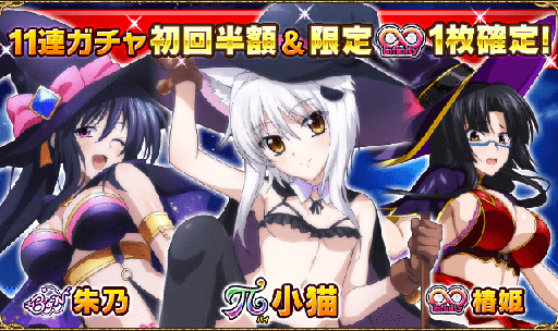 ���������꡼ No.004�Υ���ͥ������ / �֥ϥ���������D��D�ס�������ܥ����٥�ȡ֥������������å��˥������Ǥ����פ򳫻�