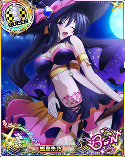 ���������꡼ No.006�Υ���ͥ������ / �֥ϥ���������D��D�ס�������ܥ����٥�ȡ֥������������å��˥������Ǥ����פ򳫻�