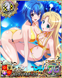 ���������꡼ No.008�Υ���ͥ������ / �֥ϥ���������D��D�ס�������ܥ����٥�ȡ֥������������å��˥������Ǥ����פ򳫻�