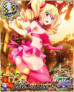 ���������꡼ No.006�Υ���ͥ������ / �֥ϥ���������D��D�ס��������ȥ��٥�ȡ֥��������ԥ������Ǥ����פ���������