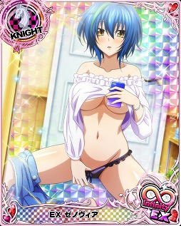 ���������꡼ No.002�Υ���ͥ������ / �֥ϥ���������D��D�ס��ǡ��ȥ��٥�ȡ�̥���ޤ����������󥻥�ե���å�!�ɤ򳫺���