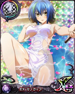 ���������꡼ No.003�Υ���ͥ������ / �֥ϥ���������D��D�ס��ǡ��ȥ��٥�ȡ�̥���ޤ����������󥻥�ե���å�!�ɤ򳫺���