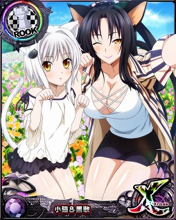ハイスクールd D デートイベント 魅せます ダイタンセルフショット を開催中 ハイスクールd D デートイベント 魅せます ダイタンセルフショット を開催中