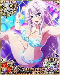 ���������꡼ No.006�Υ���ͥ������ / �֥ϥ���������D��D�ס��ǡ��ȥ��٥�ȡ�̥���ޤ����������󥻥�ե���å�!�ɤ򳫺���