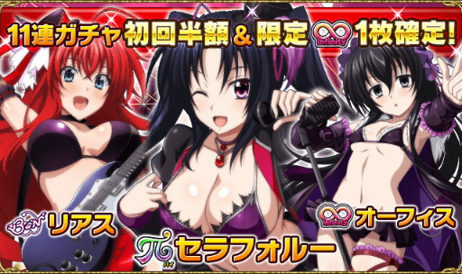 ���������꡼ No.004�Υ���ͥ������ / �֥ϥ���������D��D�ס�̽�����å��ե����ƥ��Х뤬������