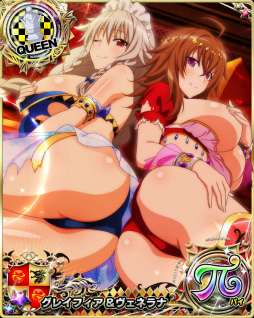 ���������꡼ No.009�Υ���ͥ������ / �֥ϥ���������D��D�ס�̽�����å��ե����ƥ��Х뤬������