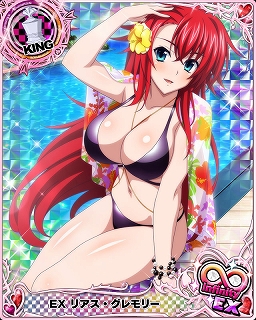 ���������꡼ No.002�Υ���ͥ������ / �֥ϥ���������D��D�ס��쥤�ɥ��٥�ȡ֥ѥ쥪�Ϥ��᤯���Ĥ��ơ��פ�������