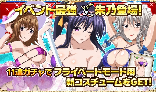 ���������꡼ No.004�Υ���ͥ������ / �֥ϥ���������D��D�ס��쥤�ɥ��٥�ȡ֥ѥ쥪�Ϥ��᤯���Ĥ��ơ��פ�������