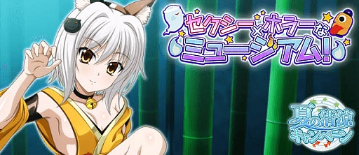 ���������꡼ No.001�Υ���ͥ������ / �֥ϥ���������D��D�ס��ǡ��ȥ��٥�ȡ����������ߥۥ顼�ʥߥ塼�����ࡪ������