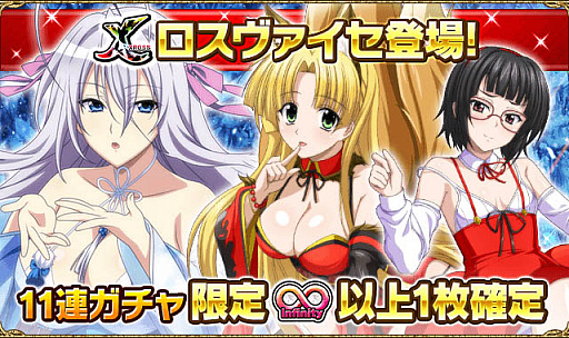 ���������꡼ No.004�Υ���ͥ������ / �֥ϥ���������D��D�ס��ǡ��ȥ��٥�ȡ����������ߥۥ顼�ʥߥ塼�����ࡪ������