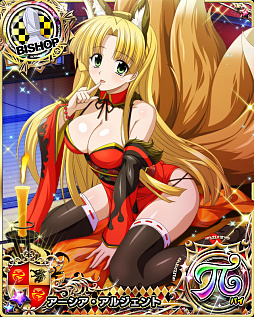 ���������꡼ No.006�Υ���ͥ������ / �֥ϥ���������D��D�ס��ǡ��ȥ��٥�ȡ����������ߥۥ顼�ʥߥ塼�����ࡪ������