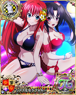 画像ギャラリー No.008のサムネイル画像 / 「ハイスクールD×D」でガチャボスイベント,魅惑のセクシーポリス開催中