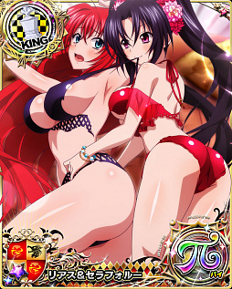 画像ギャラリー No.009のサムネイル画像 / 「ハイスクールD×D」でガチャボスイベント,魅惑のセクシーポリス開催中