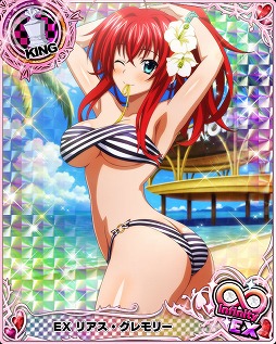 画像ギャラリー No.002のサムネイル画像 / 「ハイスクールD×D」にてレイドバトル,ビキニで夏を満喫します!が開催