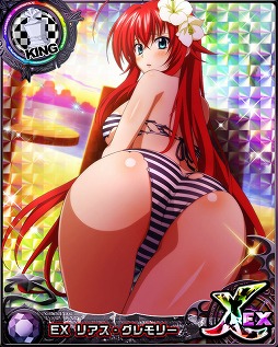 画像ギャラリー No.003のサムネイル画像 / 「ハイスクールD×D」にてレイドバトル,ビキニで夏を満喫します!が開催